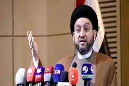تاکید عمار الحکیم بر لزوم رفع فوری تحریم‌های ایران