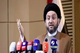 تاکید عمار الحکیم بر لزوم رفع فوری تحریم‌های ایران