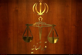 دادستان عمومی و انقلاب اصفهان خبر داد؛ صدور دستور شناسایی و دستگیری عاملان توهین به رئیس جمهور در اصفهان