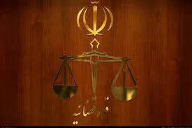 دادستان عمومی و انقلاب اصفهان خبر داد؛ صدور دستور شناسایی و دستگیری عاملان توهین به رئیس جمهور در اصفهان