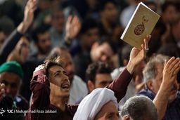 مراسم اعتکاف برگزار نمی‌شود