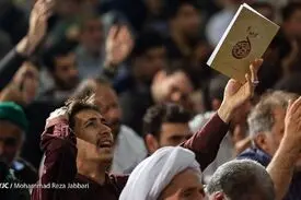 مراسم اعتکاف برگزار نمی‌شود