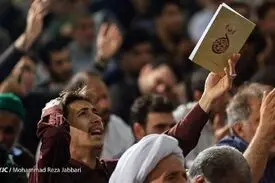 مراسم اعتکاف برگزار نمی‌شود