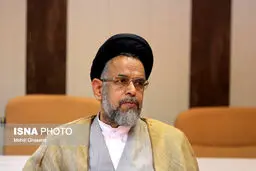 عامل اصلی تدارک ترور شهید فخری‌زاده تحت تعقیب است