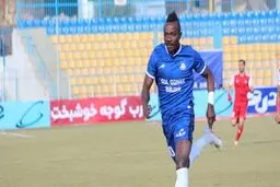 منشا تا اطلاع ثانوی محروم شد