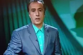 همه ممنوع‌التصویرهای سیما