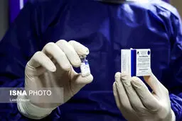 واکسیناسیون کرونا و چند پیشنهاد