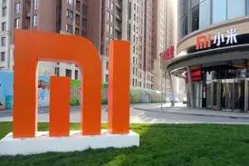 شیائومی بر هوش مصنوعی و اینترنت اشیا تمرکز می‌کند