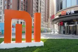 شیائومی بر هوش مصنوعی و اینترنت اشیا تمرکز می‌کند