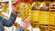 مصائب خرید روغن خوراکی