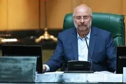 قالیباف: مجلس بودجه را اصلاح کرد اما دولت با آن مخالفت می کند