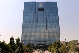 ۱۱ هزار شعبه بانکی در ایران تعطیل می‌شود؟