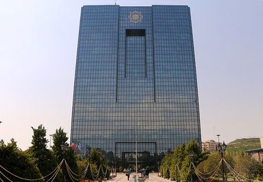 ۱۱ هزار شعبه بانکی در ایران تعطیل می‌شود؟