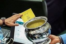 طرح شفافیت آراء نمایندگان رد شد