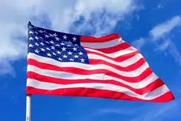 واکنش وزارت خارجه آمریکا به رای دادگاه لاهه به نفع ایران