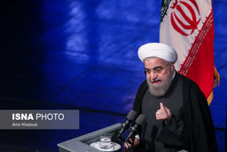 عملی نکردن حکم دادگاه لاهه یک تخلف دیگر آمریکا است