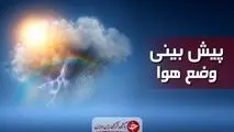 ورود سامانه بارشی جدید از امشب/ ارتفاعات تهران فردا برفی می‌شود