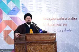 سید حسن خمینی: میراث امام برای جامعه ما، نگاه دیندارانه به حقوق زن است