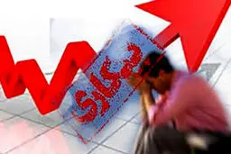 کرونا تاکنون چند نفر را در ایران بیکار کرد؟