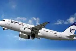 تداوم تعلیق پرواز‌ها به انگلیس تا پایان بهمن