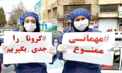 پرسه کرونا در دورهمی ها/کرونا را شوخی گرفتم