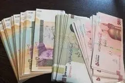 زمان واریز یارانه کرونا اعلام شد