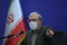 وزیر بهداشت خواستار اعلام وضعیت اضطراری کرونا در خوزستان شد/ همه مرزهای ورودی و خروجی استان خوزستان به عراق را مسدود کنید