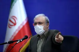 وزیر بهداشت خواستار اعلام وضعیت اضطراری کرونا در خوزستان شد/ همه مرزهای ورودی و خروجی استان خوزستان به عراق را مسدود کنید