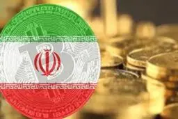 بیت کوین بخریم یا رمز پول ملی؟!