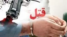 خراش روی گردن راز قتل را فاش کرد
