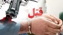 خراش روی گردن راز قتل را فاش کرد