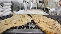 اجاره کارت ملی برای یک لقمه نان گرم