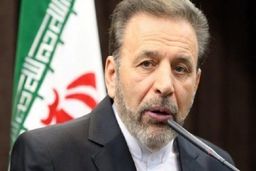 واعظی: عوامل توهین به رییس جمهوری شناسایی شدند