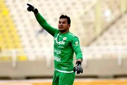 درخشش لک در پرسپولیس/ حامد سلطان کلین شیت