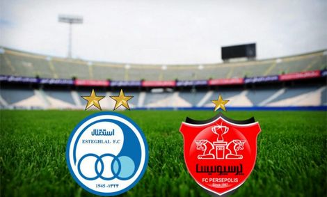 تکلیف بدهی‌ سرخابی‌ها چه می شود؟