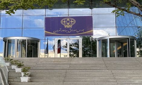 اُفت هزار واحدی شاخص کل بورس در دوم اسفند ماه / روز منفی برای بورس