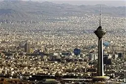 قیمت خانه در ایران: دو برابر عربستان و ترکیه، نصف کانادا و آمریکا!