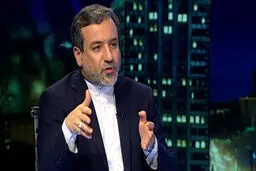 عراقچی:بازگشت آمریکا به برجام بدون رفع تحریم‌ها موضوعیت ندارد/دامنه نظارت آژانس از بین نمی‌رود