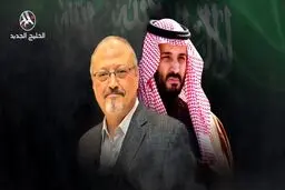 گزارش آمریکا درباره مرگ خاشقجی هفته اول مارس منتشر می شود