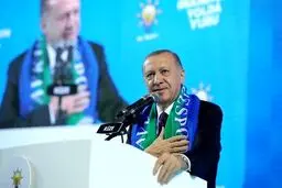لحن آشتی‌جویانه اردوغان در قبال بایدن