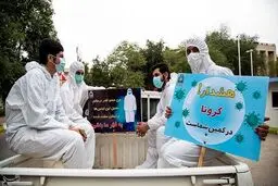 کرونای انگلیسی به قشم رسید / ۲ فرد مبتلا ‌‌قرنطینه شدند