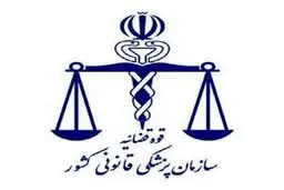 جسد بهنام محجوبی کالبد شکافی شد