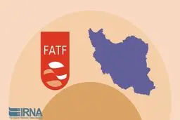 به بهانه برجام علیه دولت و FATF