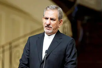 واکنش جهانگیری به انتقادات مجلس از توافق با آژانس