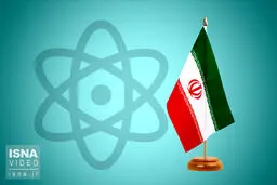 برداشت روزنامه مصری درباره متهم کردن ایران به تلاش برای ساخت بمب هسته‌ای
