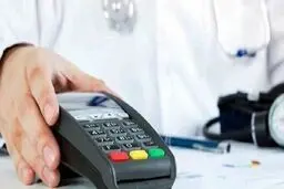 مشاغل پزشکی مکلف به استفاده از دستگاه پوز شدند
