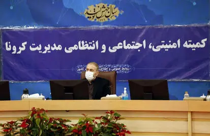 تعیین تکلیف سفرهای نوروزی بر اساس شرایط کرونا در شهرها