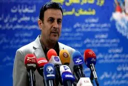 هرگونه تجمع انتخاباتی ممنوع شد