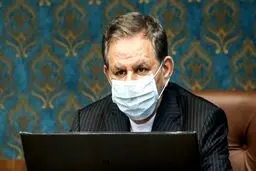 جهانگیری: سختی ها تمام می شود