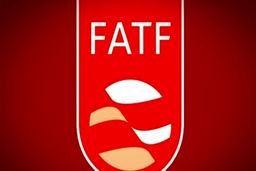 بیانیه بیش از ۱۸۰ نماینده مجلس در مخالفت با پیوستن به FATF